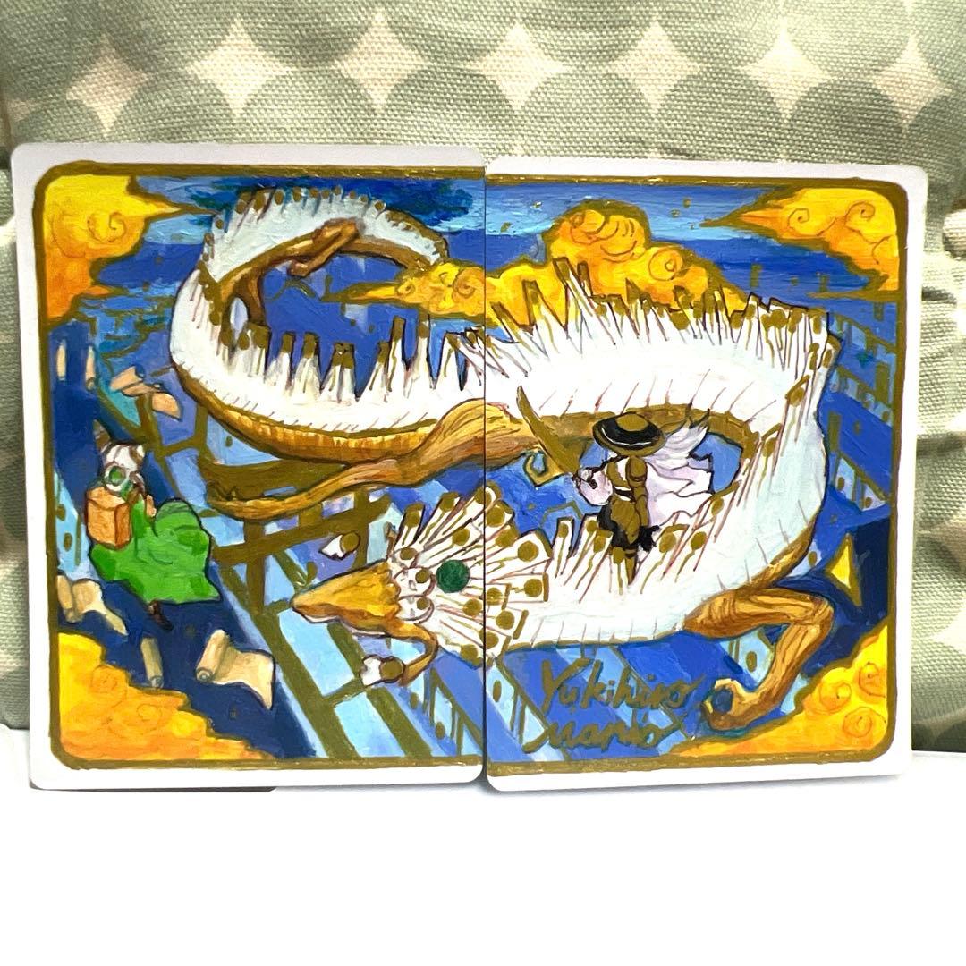 MTG【神河の魂、香醍】FOIL アーティストプルーフ