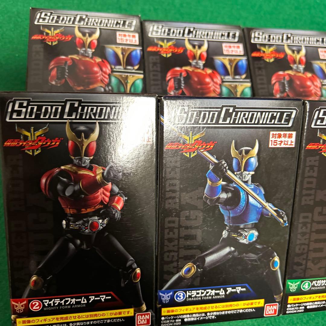 SO-DO★仮面ライダークウガ★4フォーム★8個セット★