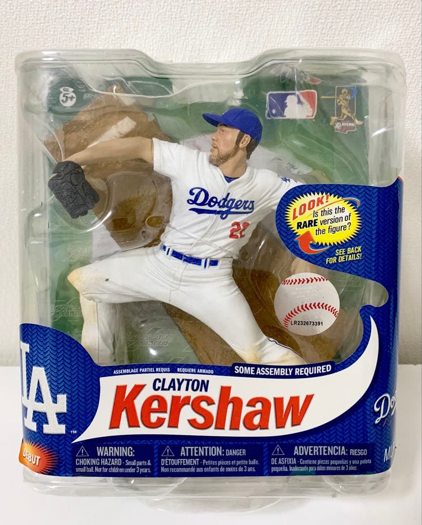 Mcfarlane マクファーレン MLBフィギュア クレイトン・カーショー