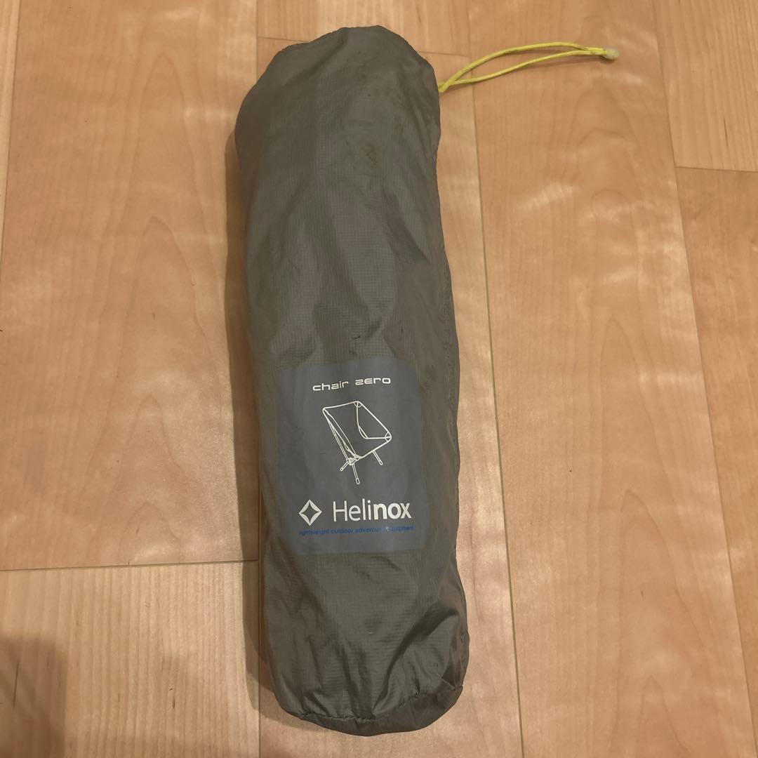 HELINOX チェアーゼロ