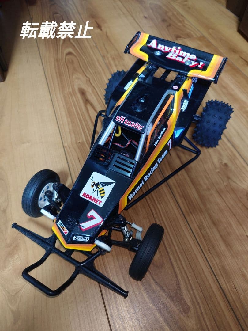 タミヤ ホーネット ブラシレスモーター 組立済