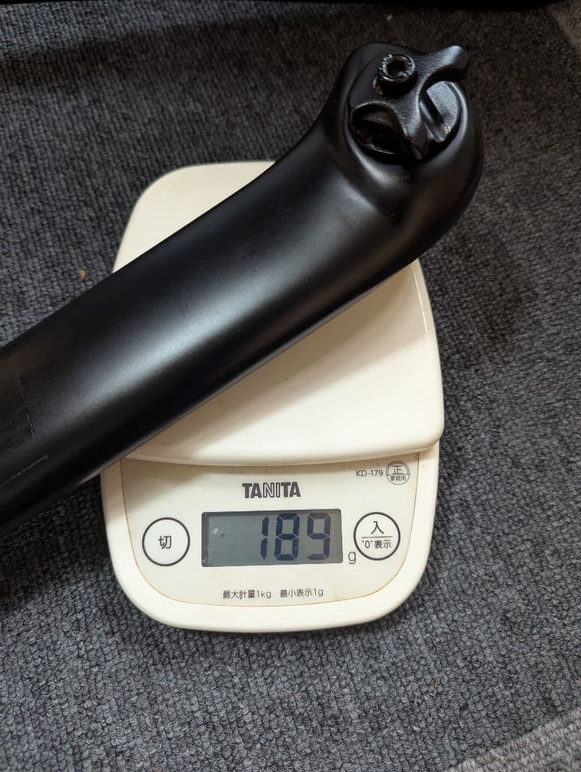 ROCKBROS ロードバイク カーボン 軽量 ヒルクライム R7000 105