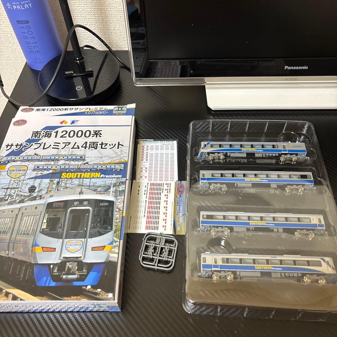 鉄コレ　南海12000系　サザンプレミアム