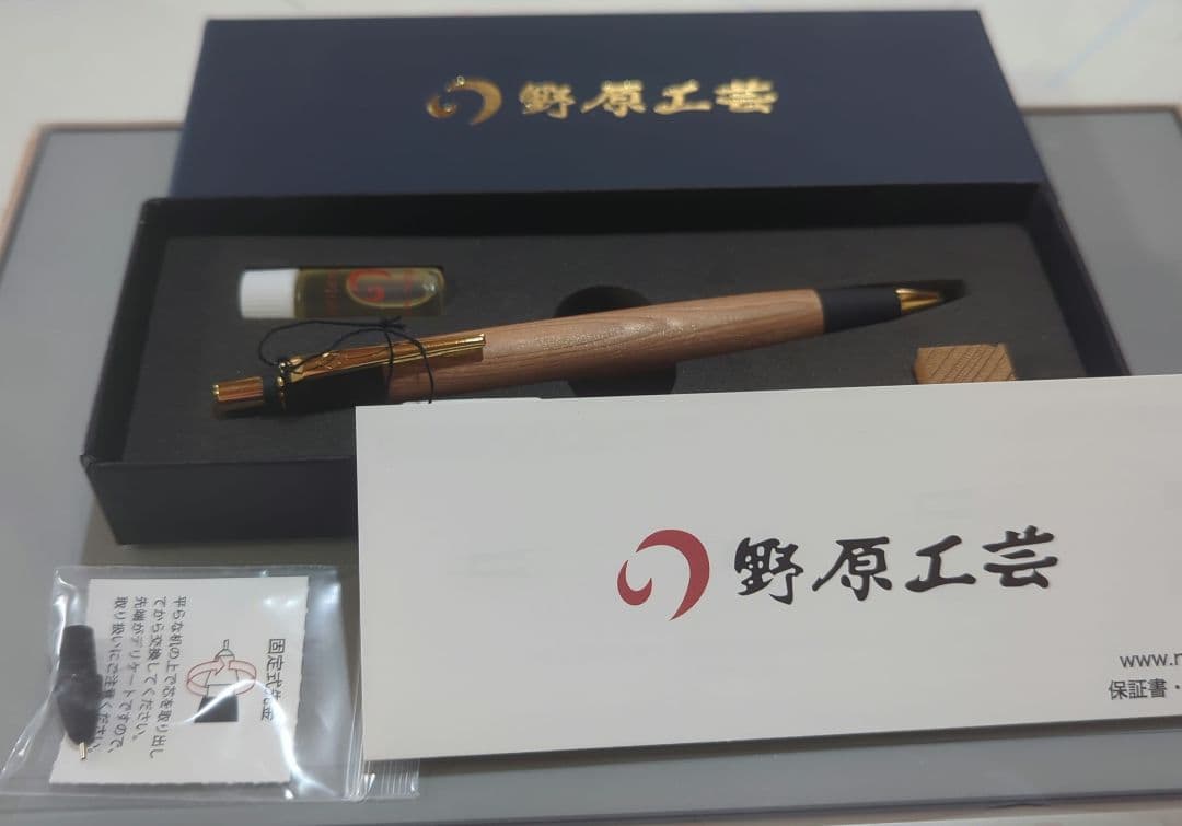 野原工芸 ⭐屋久杉 シャープペンシル⭐ゴールド⭐シャーペン