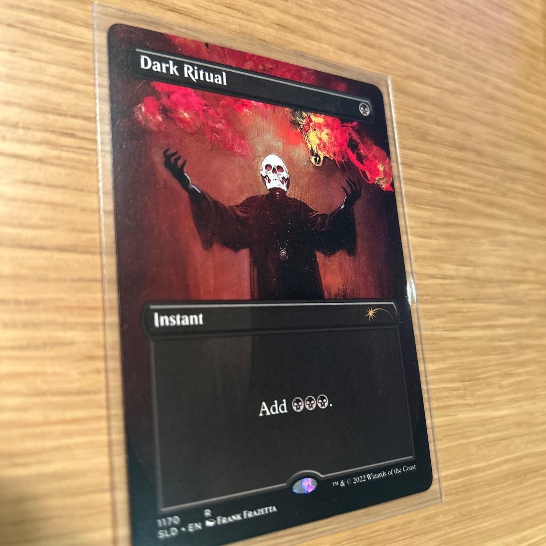 Dark Ritual 暗黒の儀式