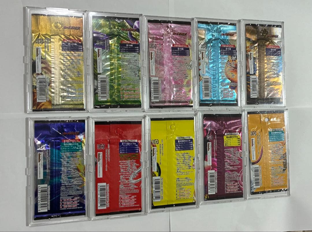 ドラゴンボールカードゲーム未開封パック【ケースは付属しません】