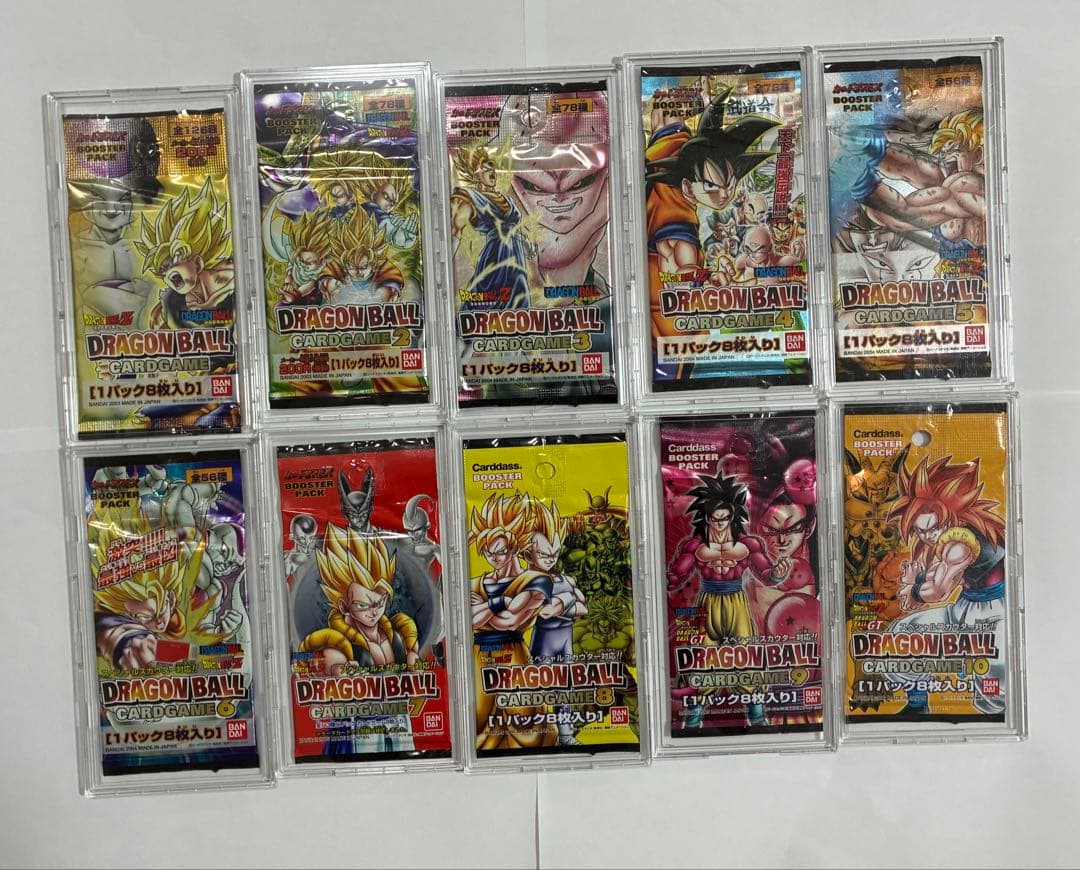 ドラゴンボールカードゲーム未開封パック【ケースは付属しません】