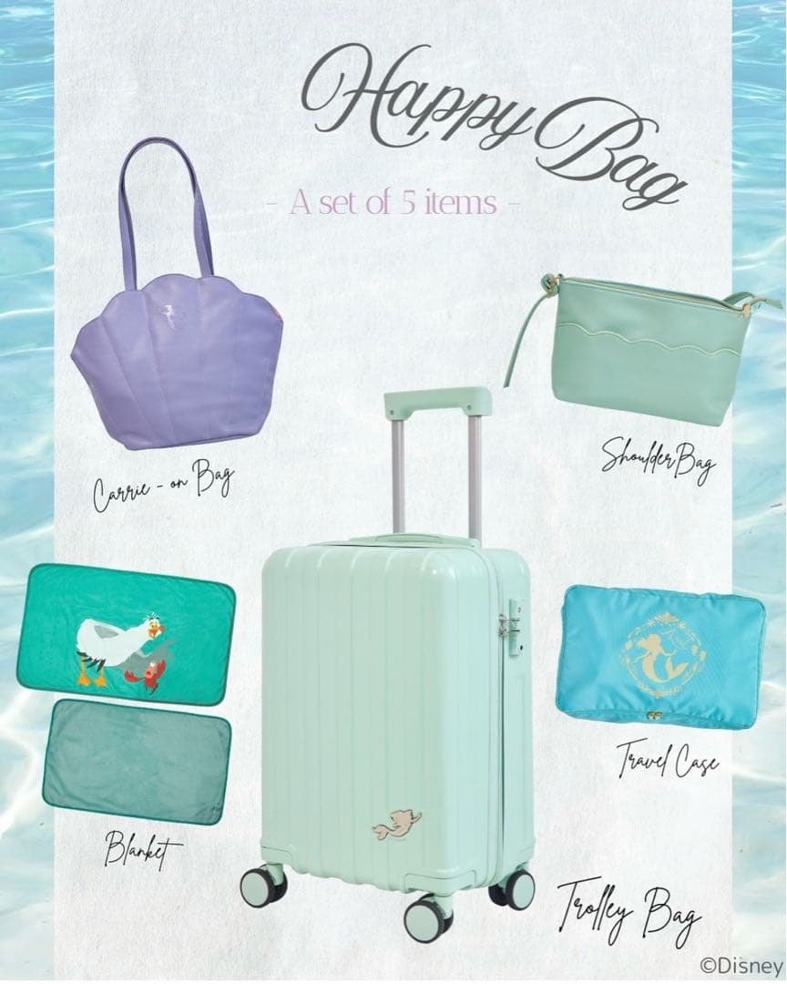 しまむら　ちはる　アリエル　キャリーケース　ハッピーバッグ　キャリーバッグ