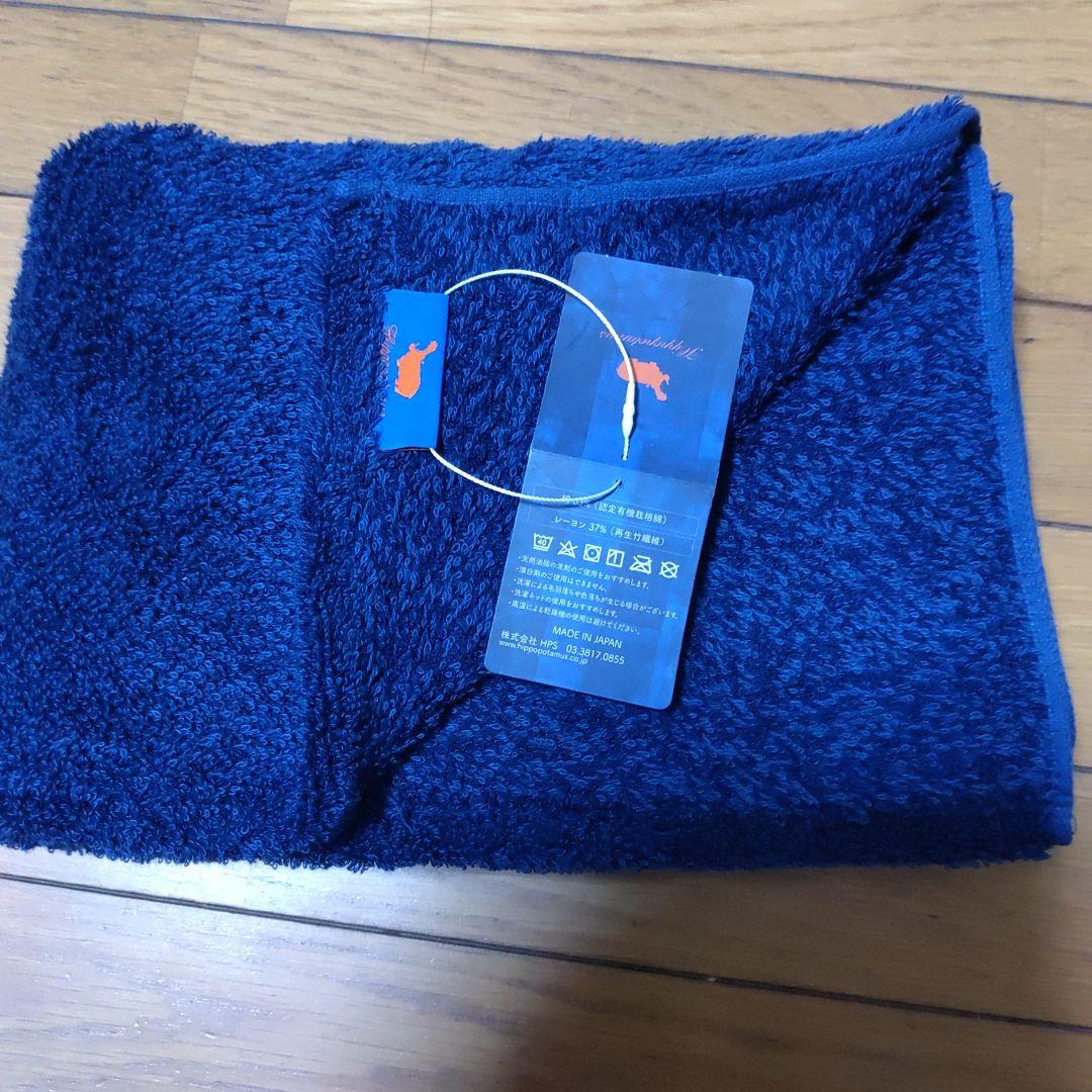 pekotto ★ プロフ確認