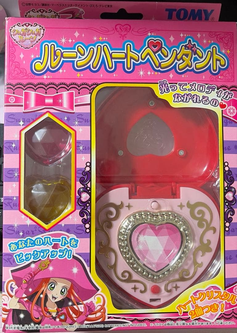 新品希少　シュガシュガルーン　ルーンハートペンダント　トミー　タカラ