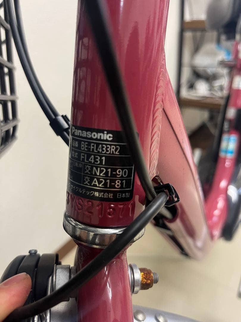 Panasonic BE-FL432T ビビ L 電動アシスト自転車FL431