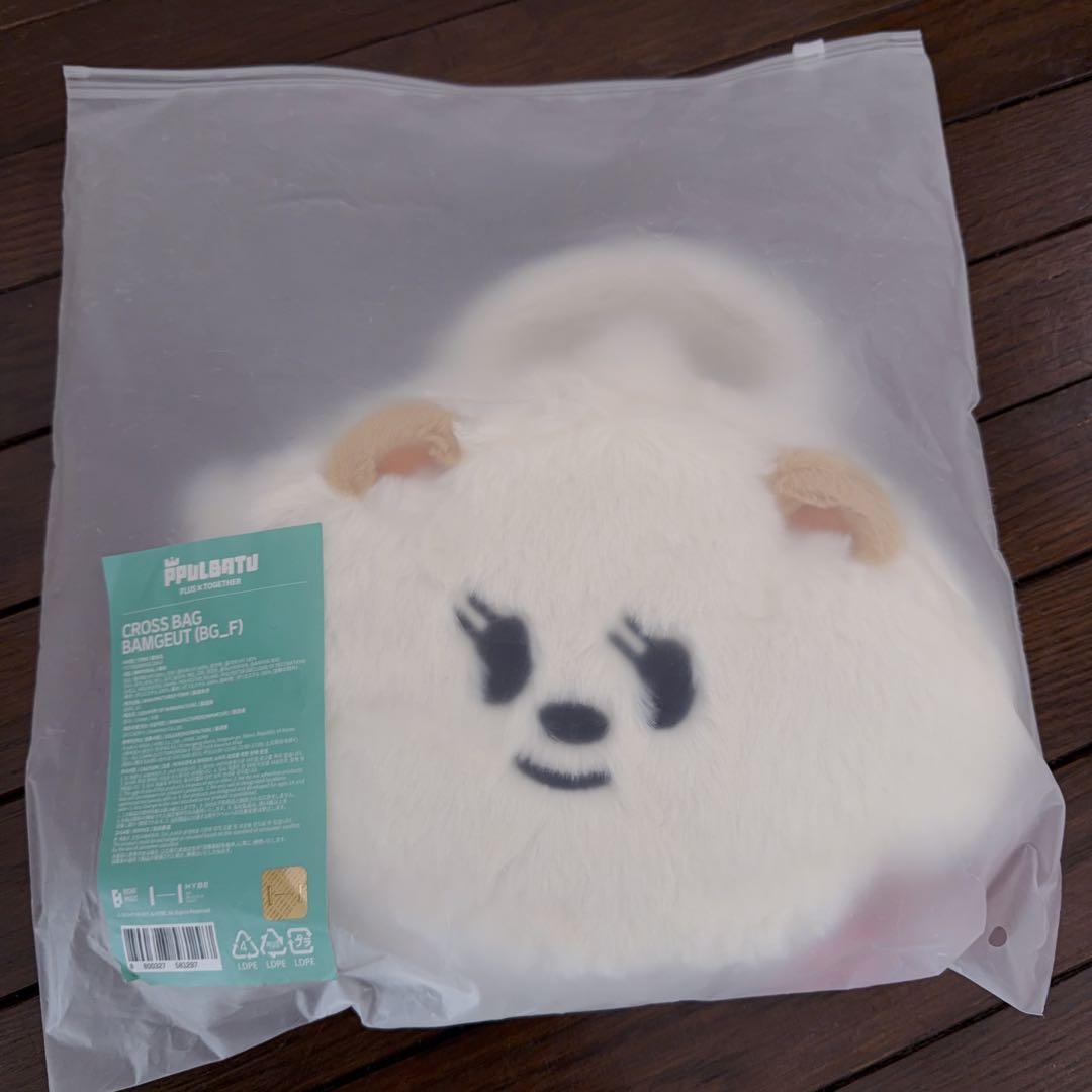 TXT プルバトゥ クロスバッグ バムグッ