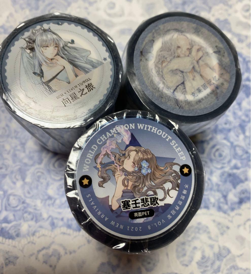 海外マスキングテープ　3点セット♡人物　 不睡觉　墨魚  素材　まとめ売り
