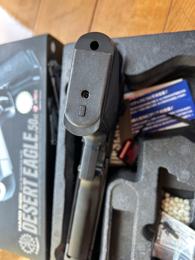 東京マルイ デザートイーグル ガスガン 玉付き