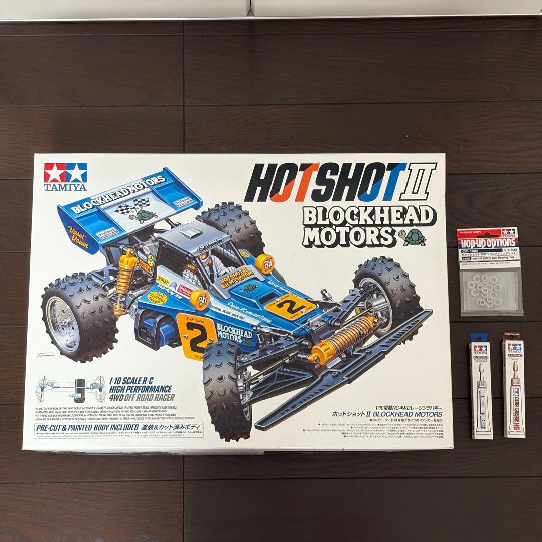 タミヤ　1/10RC　ホットショット2　ブロックヘッドモータース　新品未使用