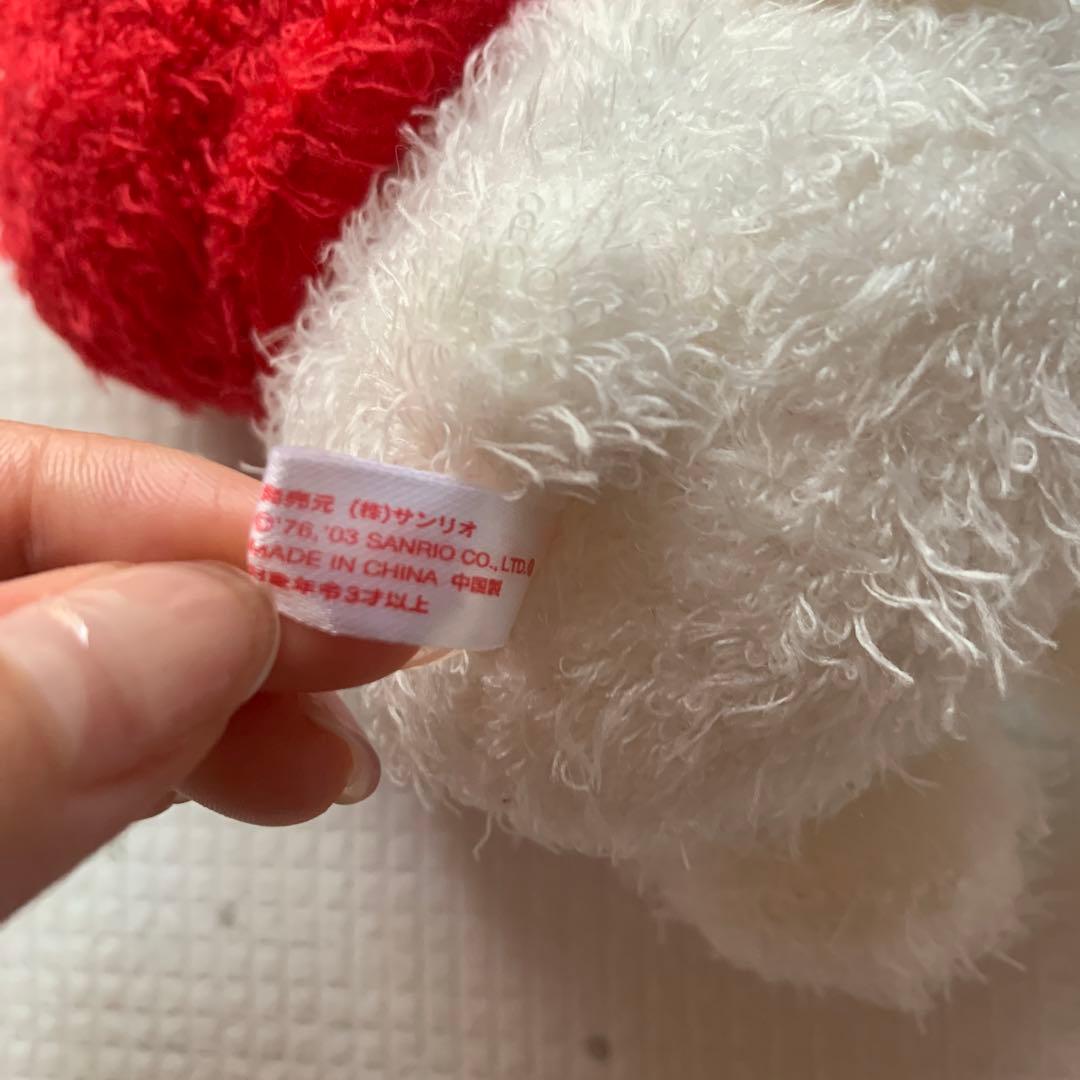 【新品】　サンリオ　レトロ　マイメロディ　ぬいぐるみ　平成　コレクション