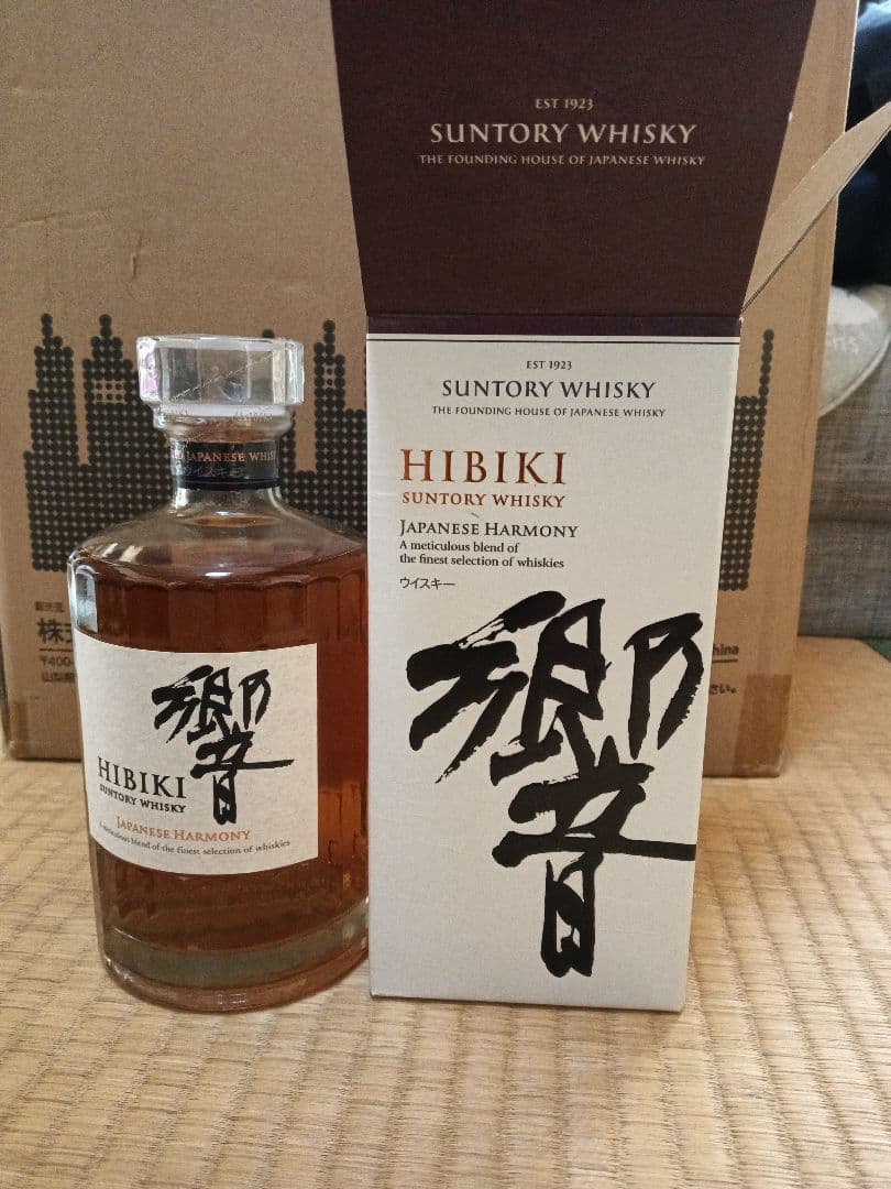 Hibiki Japanese Harmony 700ml 箱入り