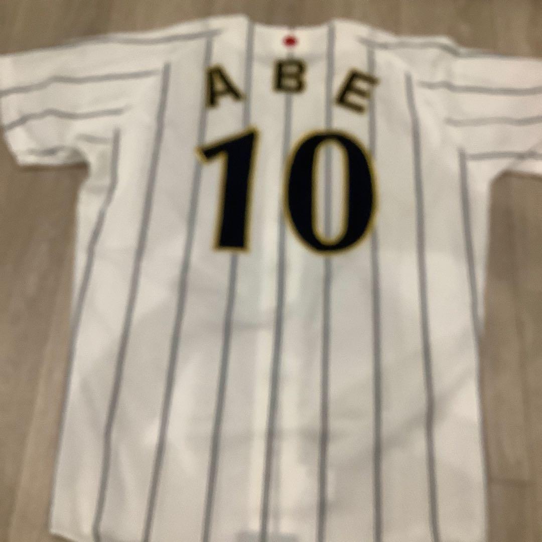 読売ジャイアンツ　阿部慎之助　北京五輪ユニフォーム　LーOサイズ　未使用