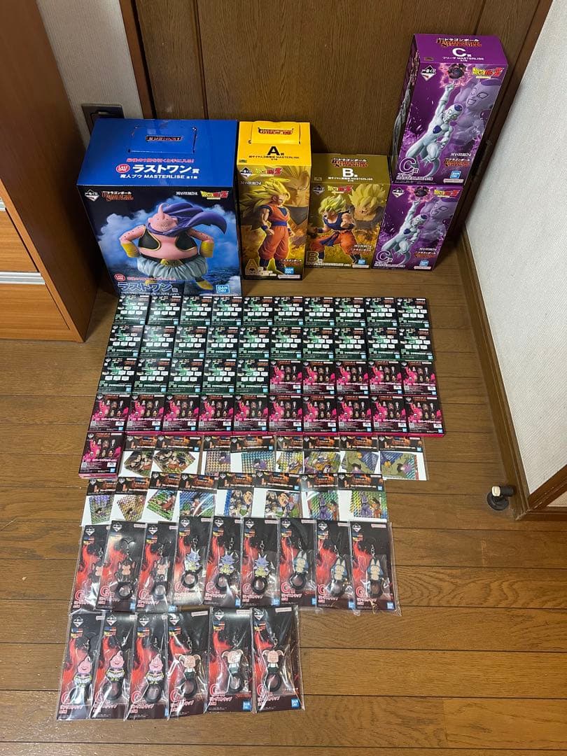 ドラゴンボール 一番くじ 孫悟空 フィギュア 魔人ブウ ラストワン