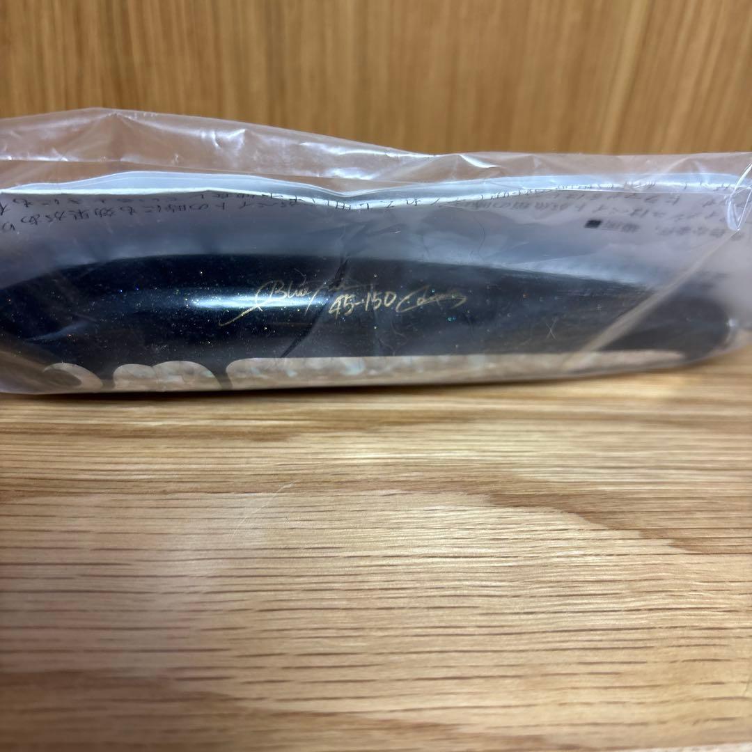 カーペンター　ブルーフィッシュ　45-150