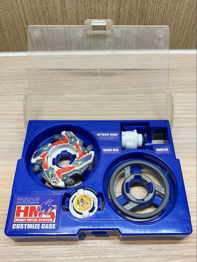 【貴重‼︎】爆転シュート　ベイブレードドラグーン　MS HMS