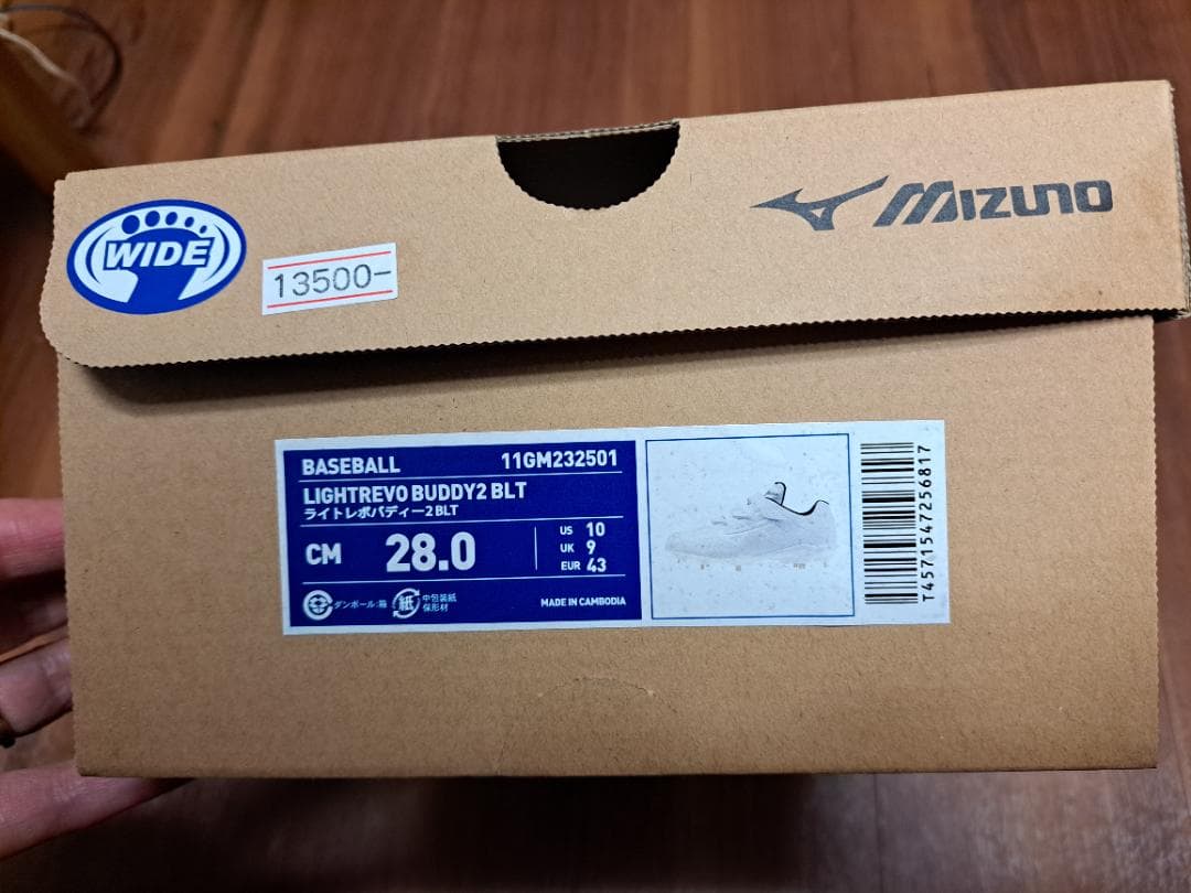 新品ミズノ野球金具スパイク　白　28㎝　マジックテープ式　右足ピ革付