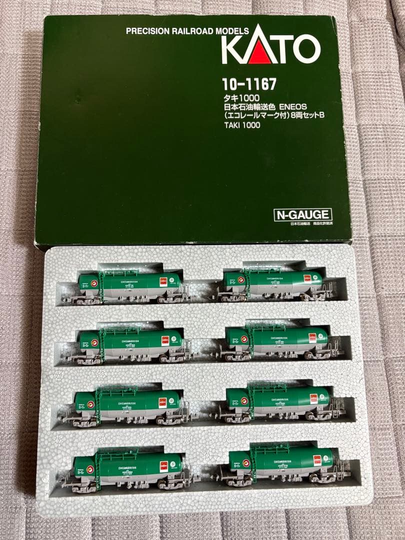 KATO Nゲージ タキ1000 8両セット