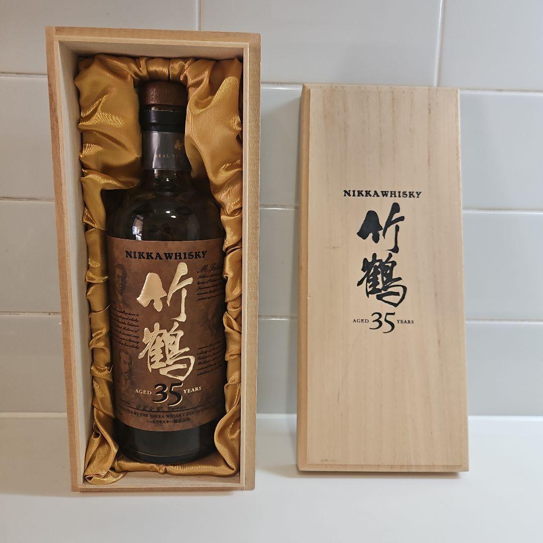 竹鶴35年の空瓶です。