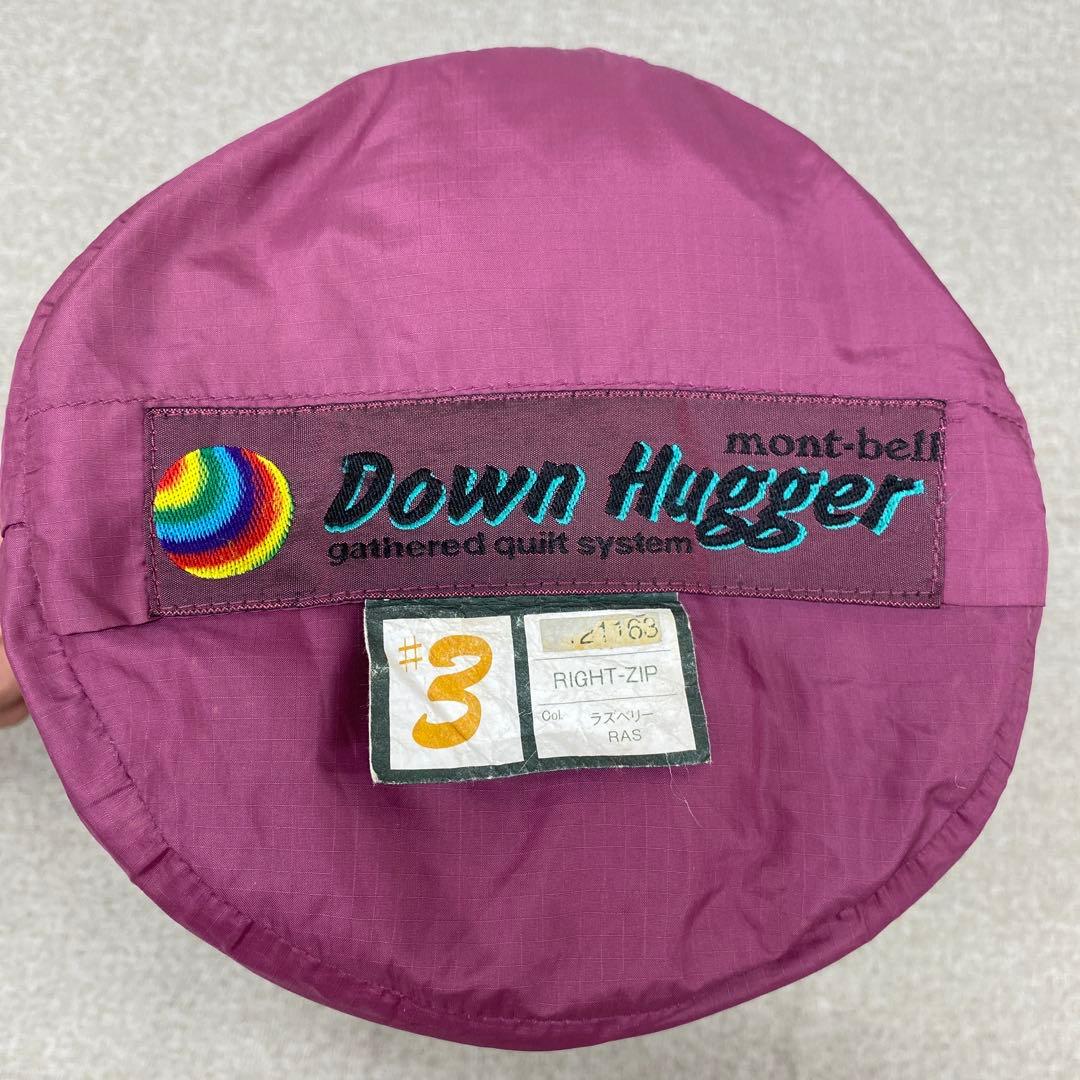 N953♪ モンベル　Down Hugger#3