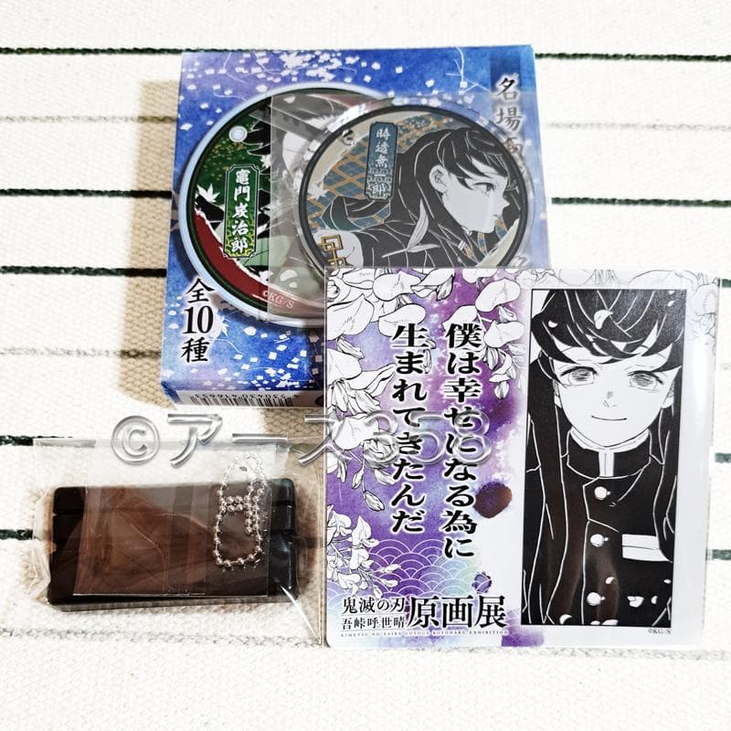 鬼滅の刃　原画展　名場面ジオラマコレクション　時透無一郎