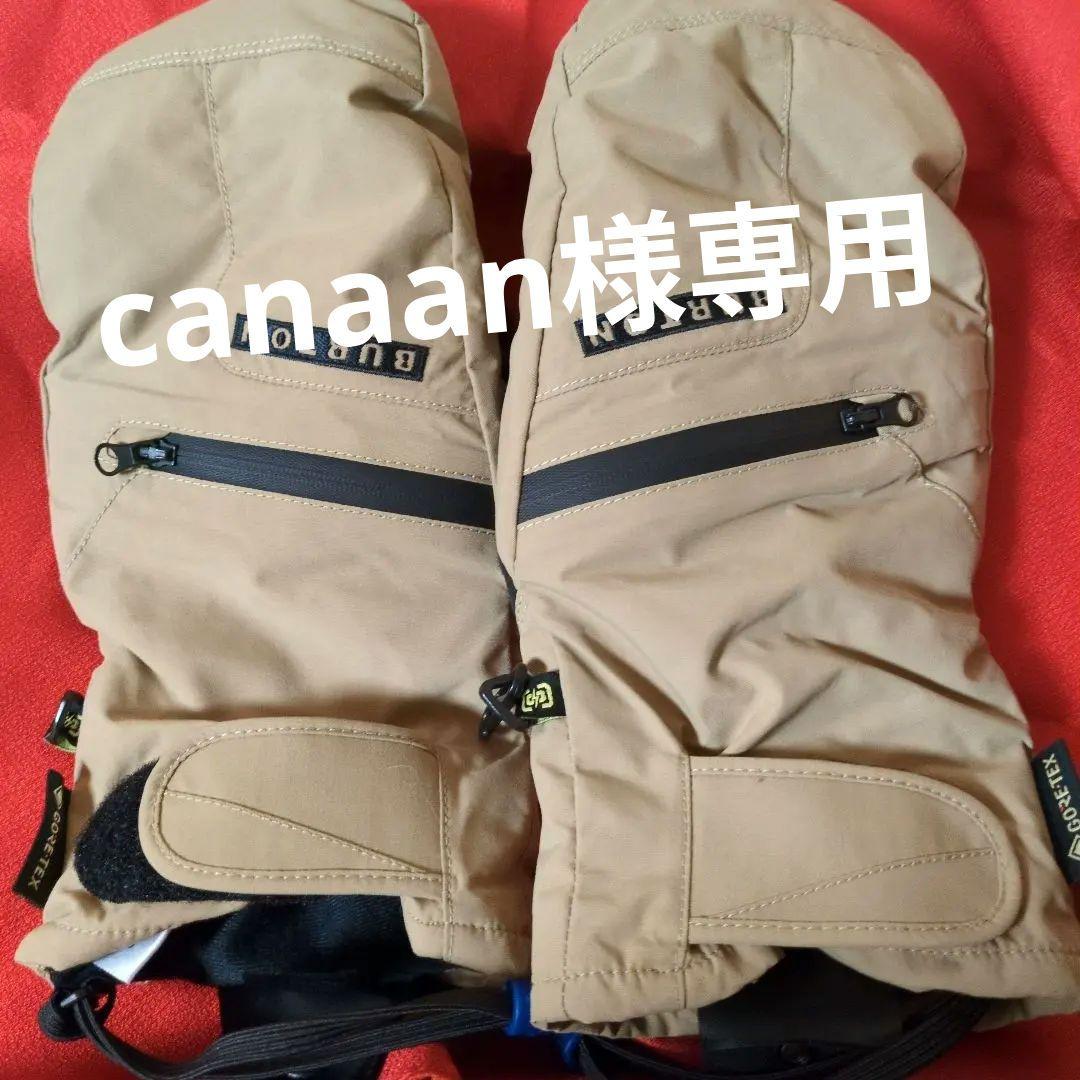 canaanページ ミトン GORE-TEX