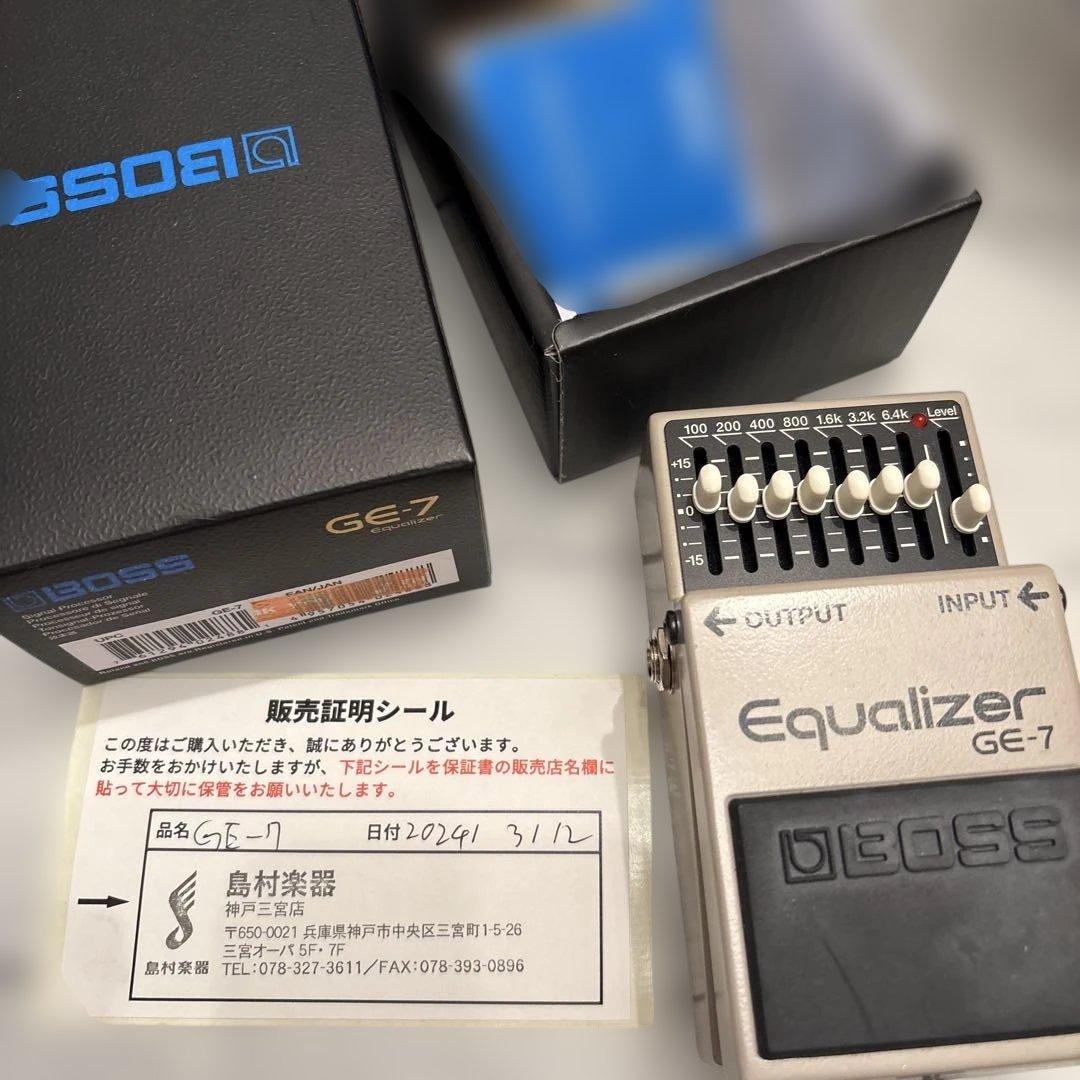 BOSS Bass Equalizer GEB-7 イコライザー　ベース