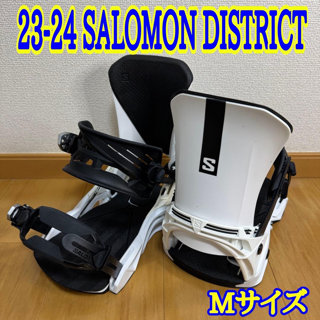 23-24 1回のみ 使用 SALOMON DISTRICT Mサイズ