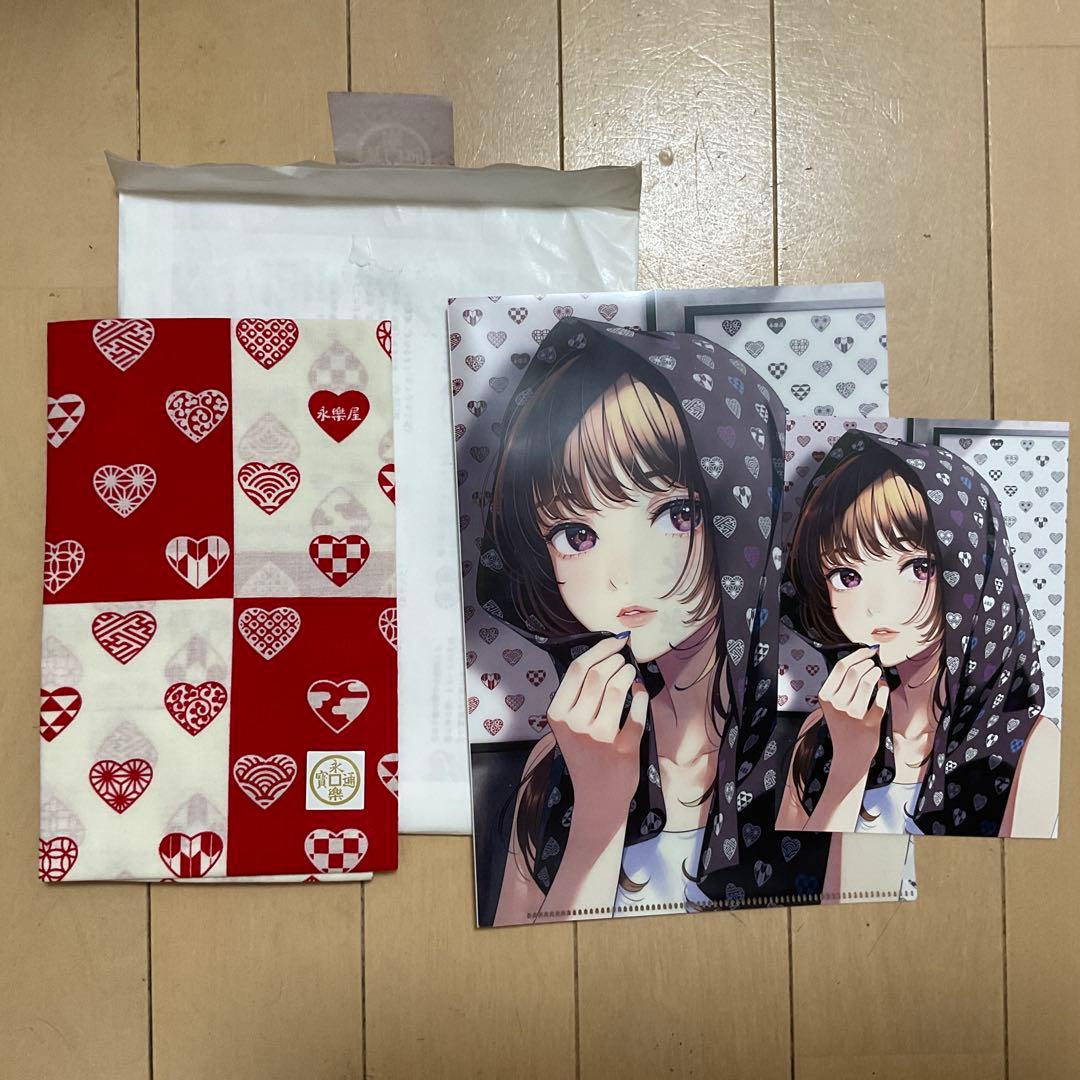 森倉円　永楽屋コラボ　手ぬぐい　特典クリアファイル　ポストカードセット