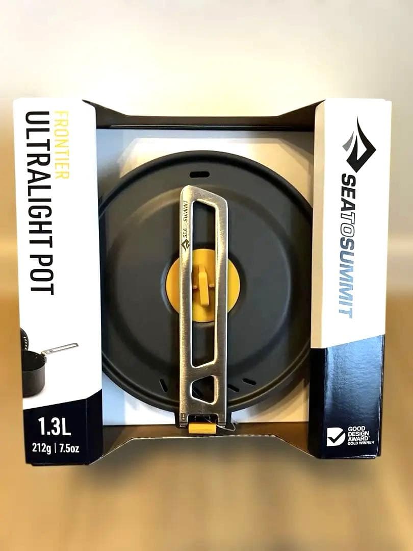 シートゥサミット フロンティア UL ポット 1.3L 新品 未使用