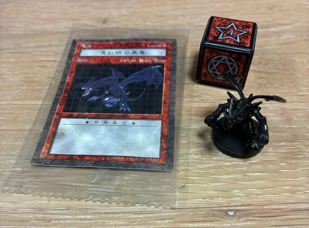 ダンジョンダイスモンスターズ フィギュア レッドアイズブラックドラゴン