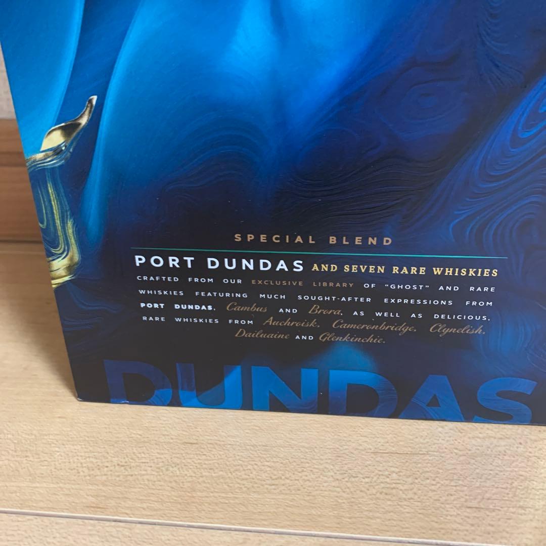 古酒　ジョニーウォーカーゴーストアンドレア第五弾