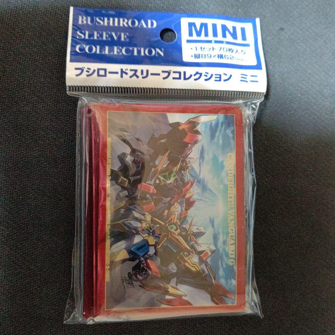 スリーブ ミニ ヴァンガード 超次元ロボ ダイカイザー＆超次元ロボ ダイユーシャ