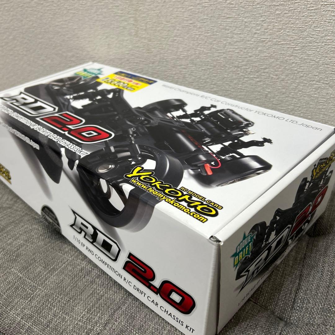 ヨコモ RD2.0 ルーキードリフト シャーシキット