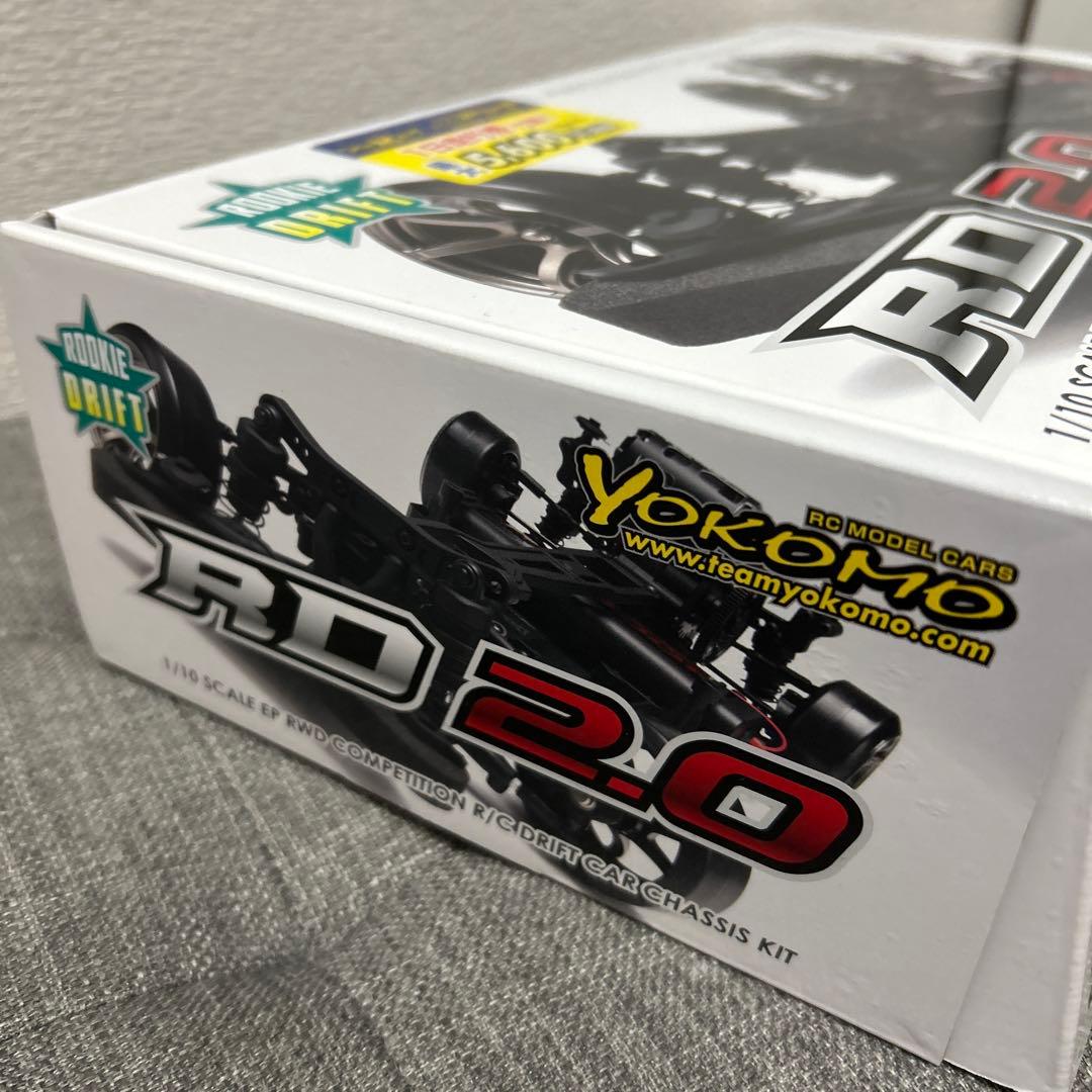 ヨコモ RD2.0 ルーキードリフト シャーシキット
