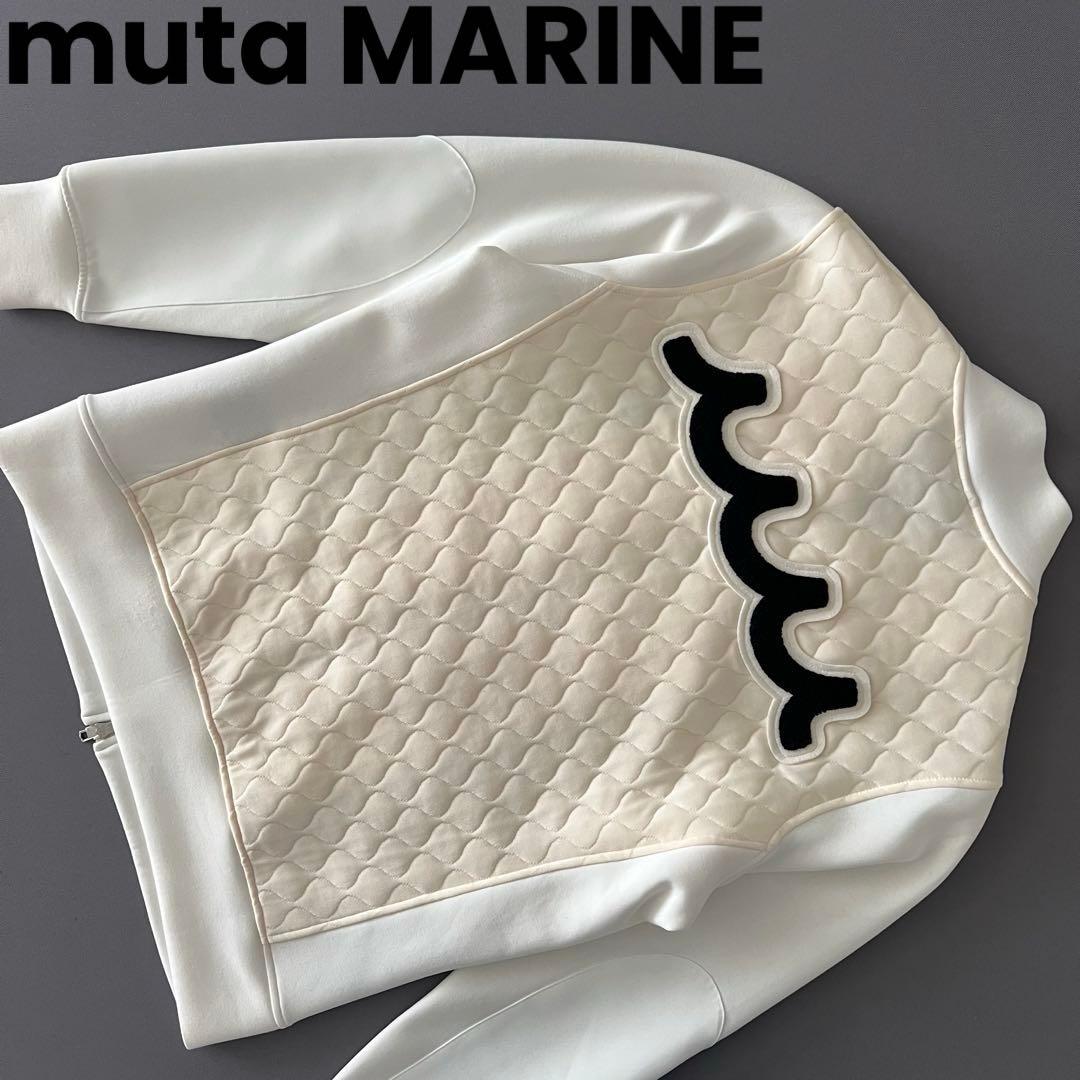 muta MARINE ムータマリン　キルティング　ジャケット　ブルゾン　メンズ
