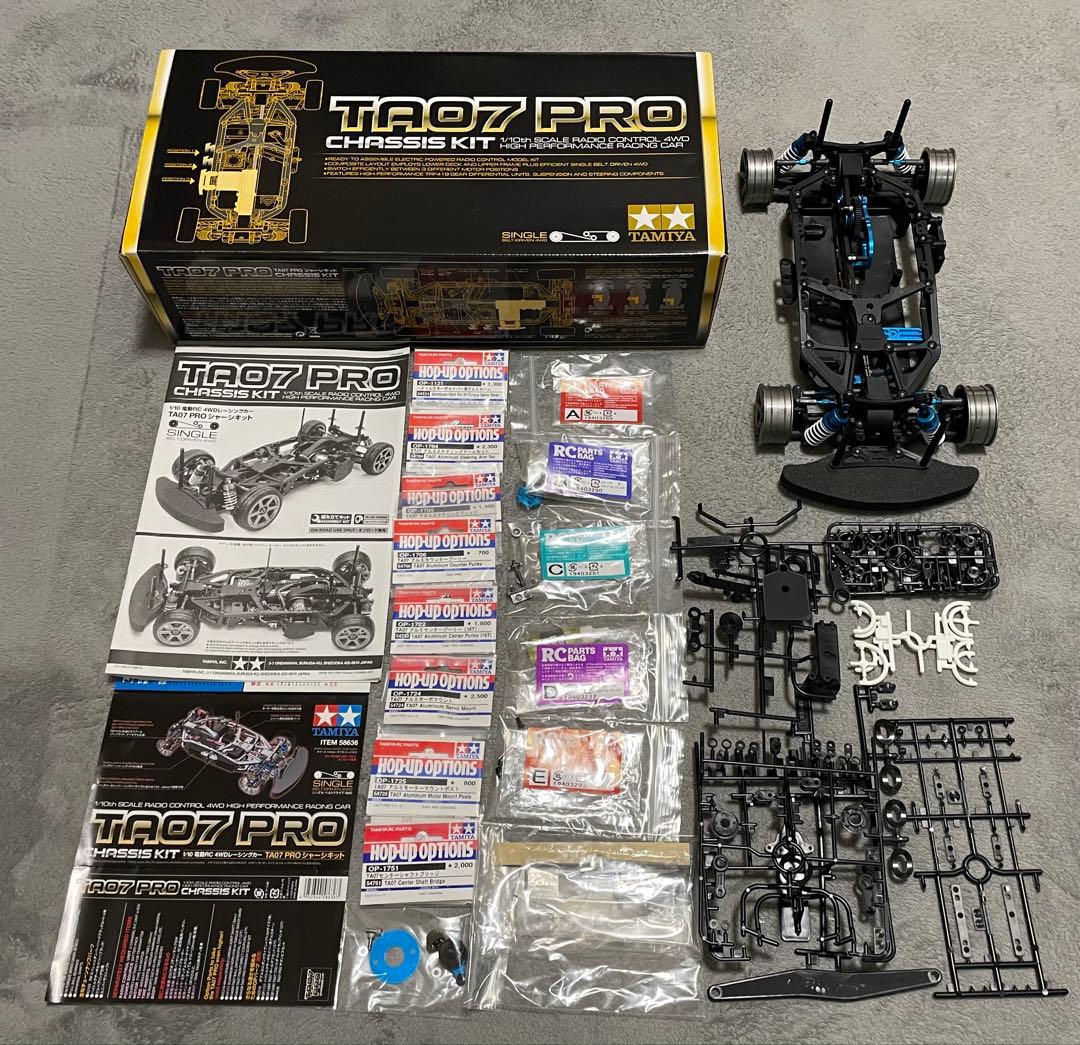 タミヤ TA07 PRO シャーシ　オプション多数　ボディ付　組立済　未走行