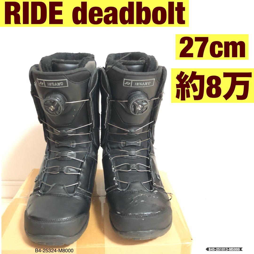 RIDE DEADBOLT 27cm 2 boa カービング deemon並