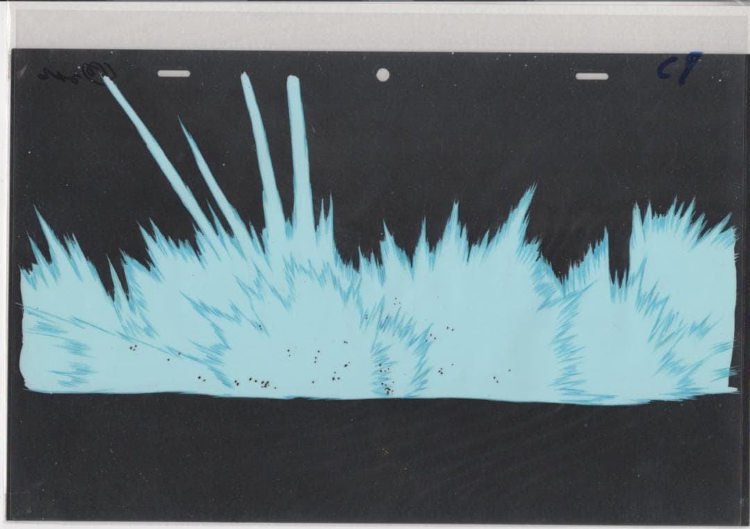 スタジオジブリ　風の谷のナウシカ　セル画　C-7