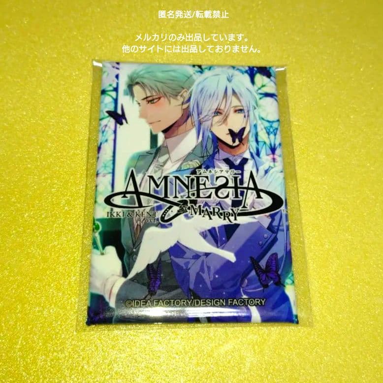 AMNESIA 　スクエア缶バッジ　イッキ　ケント