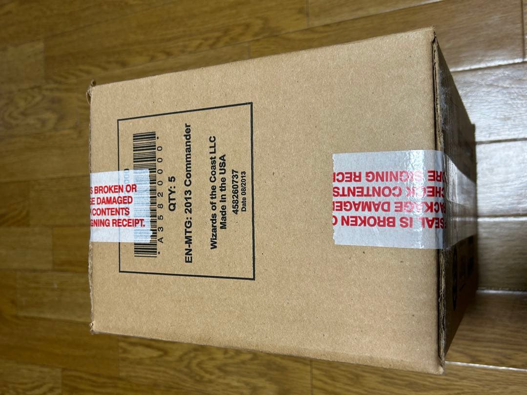 MTG 統率者デッキ　2013版5種セット(英語)