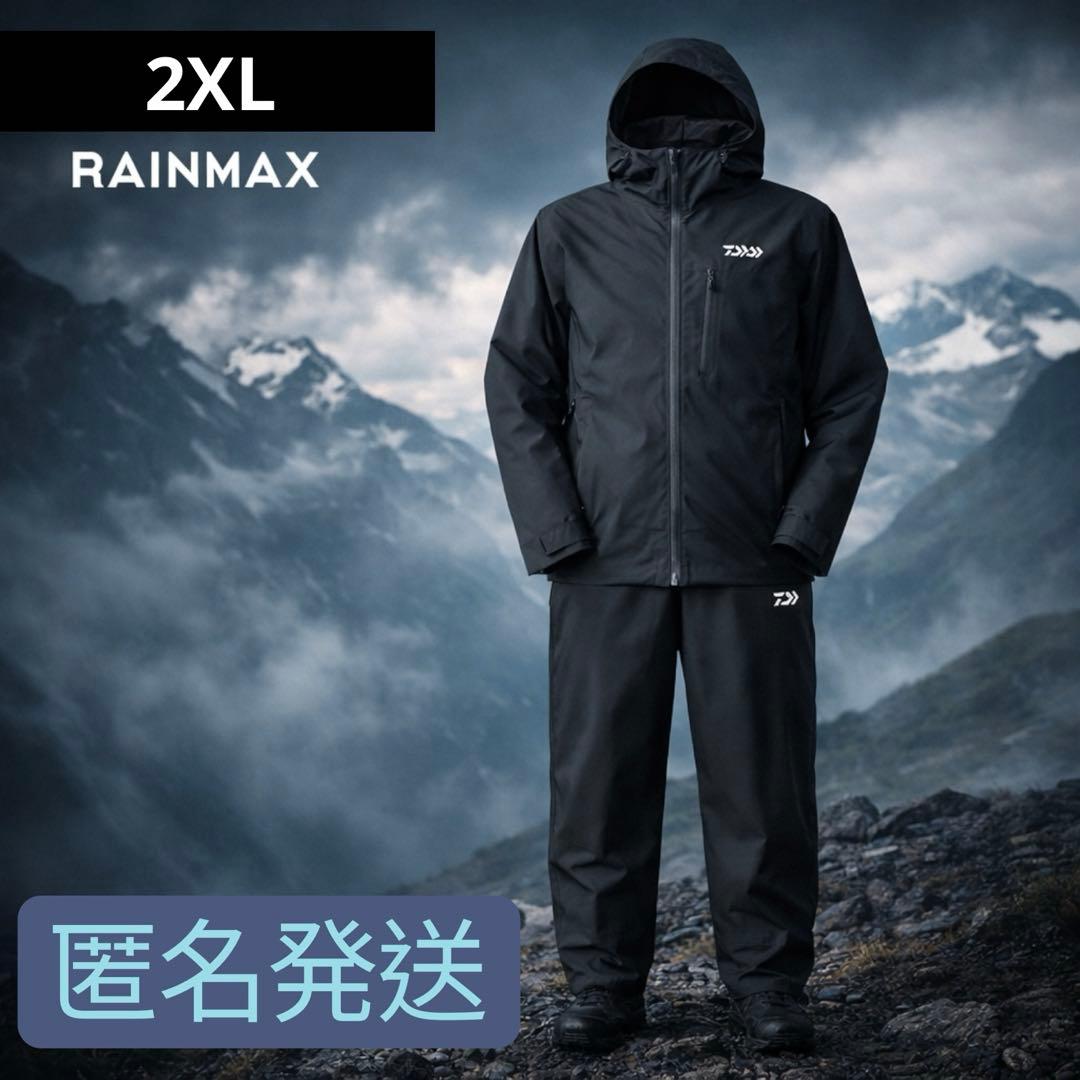 ウィンタースーツ DAIWA RAINMAX DW-3525 2XL 黒