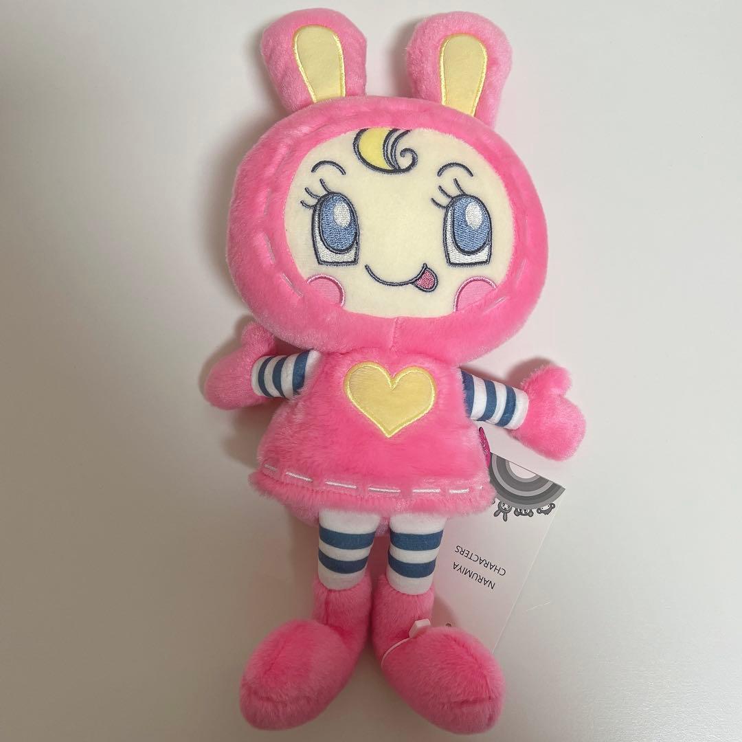 ナルミヤハッピーパーク　Mサイズ　ぬいぐるみ　ベリエ