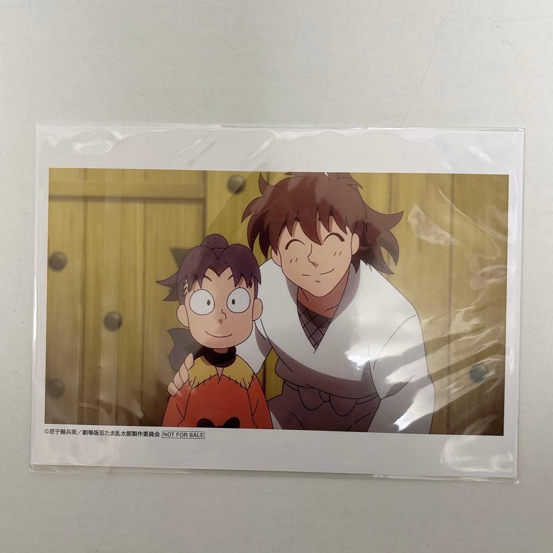 忍たま ドクタケ忍者隊 最強の軍師 入場者プレゼント まとめ 売り