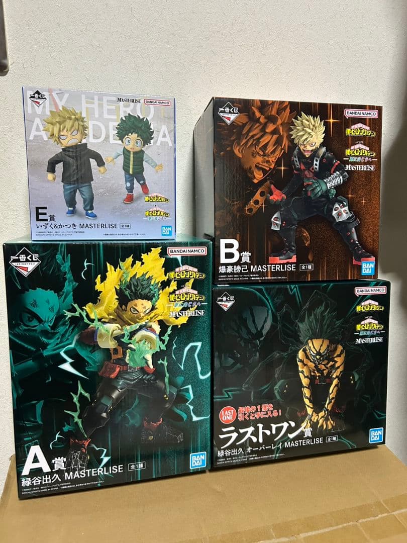 僕のヒーローアカデミア 一番くじ　更に向こうへ　A賞 B賞 E賞 ラストワン賞